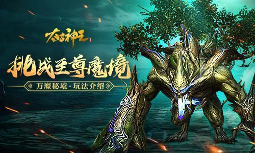 解答疑惑,拥有请问,下岗前单位买了20年大病保险,请问这大病保险算退休的25年医保内么?的吉鹿力问答社区